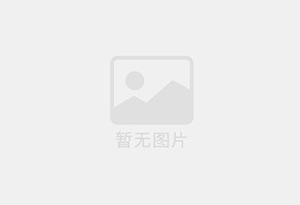 隆尧防水补漏公司的电话号码是多少？